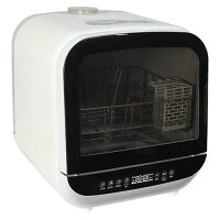 エスケイジャパン 食器洗い乾燥機 Jaime（ジェイム）SDW-J5LW